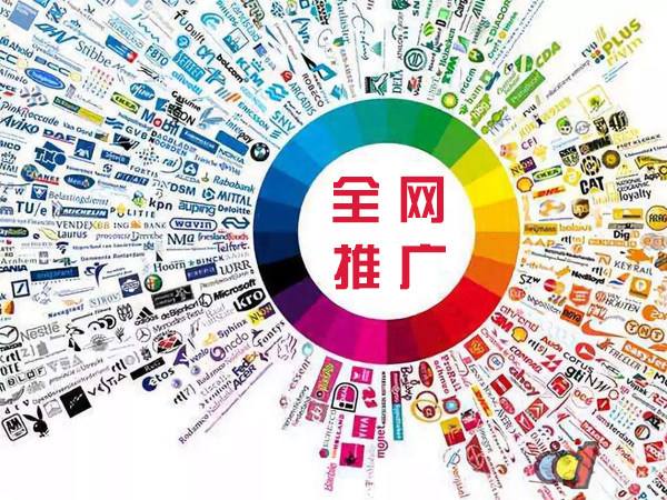 南岸传统企业进行网络营销需要注意的几个基础策略