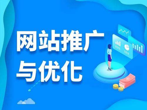 南岸电商类网络推广如何做才有更好的效果